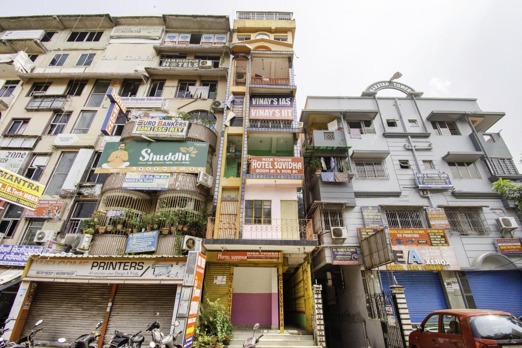 Hotel O Suvidha จัมเชดปูร์ ภายนอก รูปภาพ